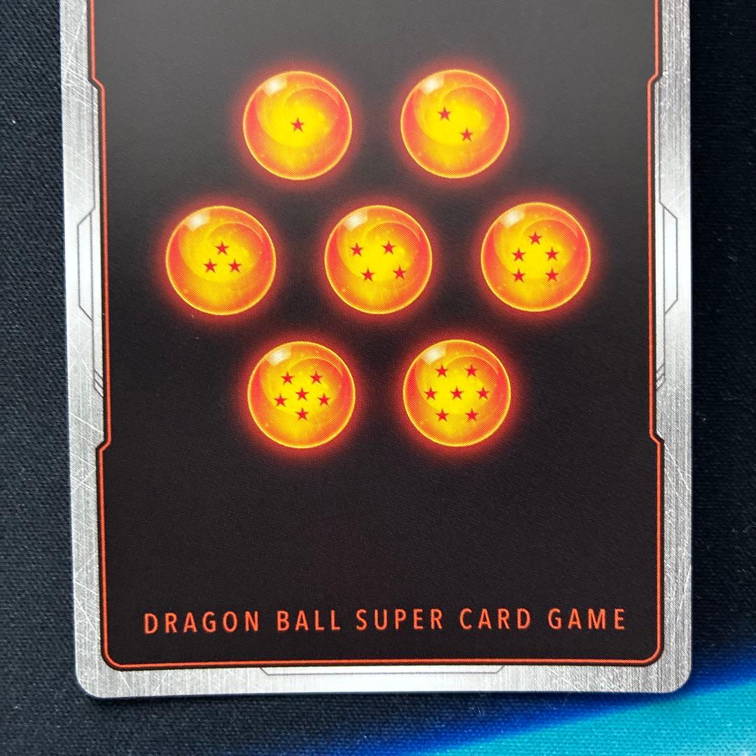 ドラゴンボールカード フュージョンワールド 孫悟飯 SR パラレル レジェンズ①