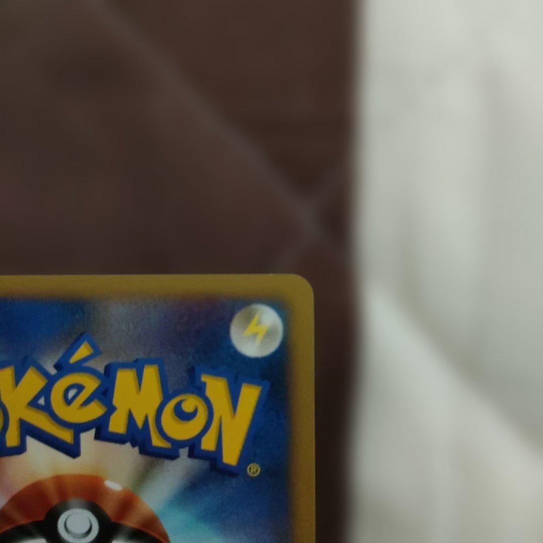 ポケカ　メロエッタEX 1ED 025/020 SR SCシャイニーコレクション