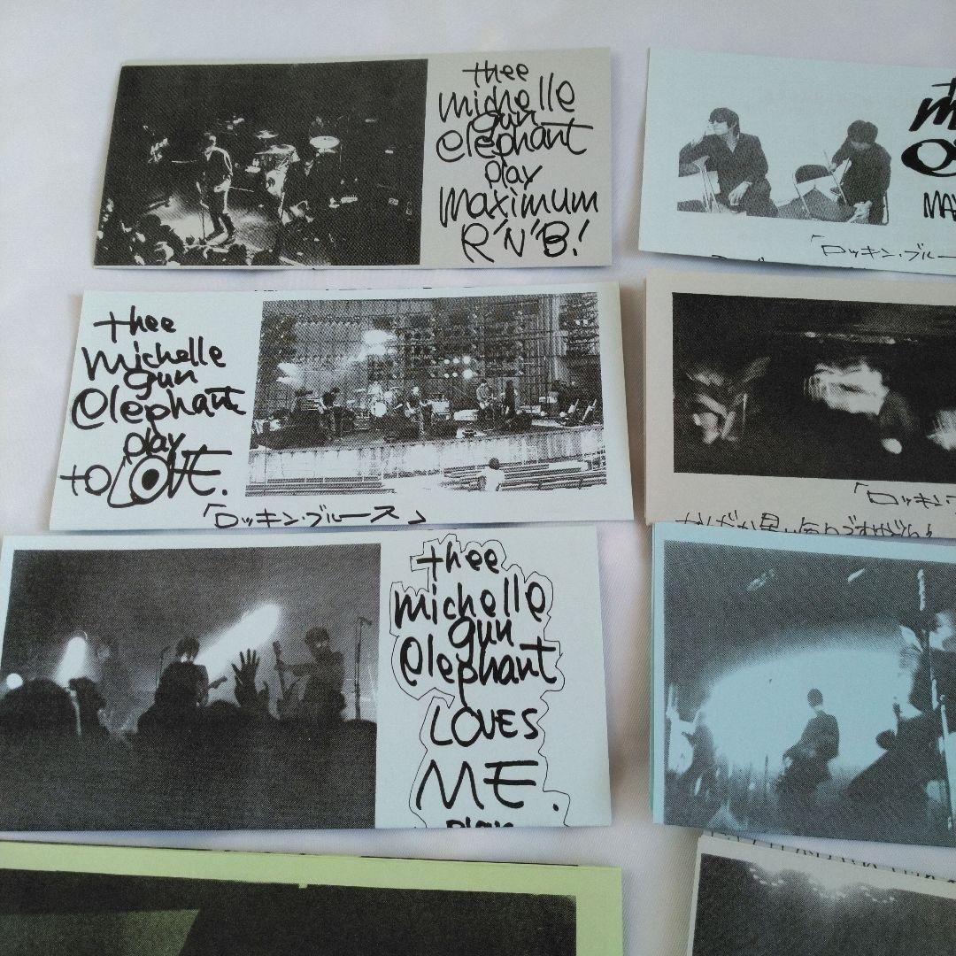 thee Michelle Gun Elephantファンクラブ会報＋おまけ付き