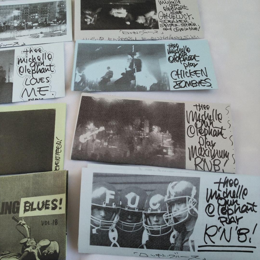 thee Michelle Gun Elephantファンクラブ会報＋おまけ付き