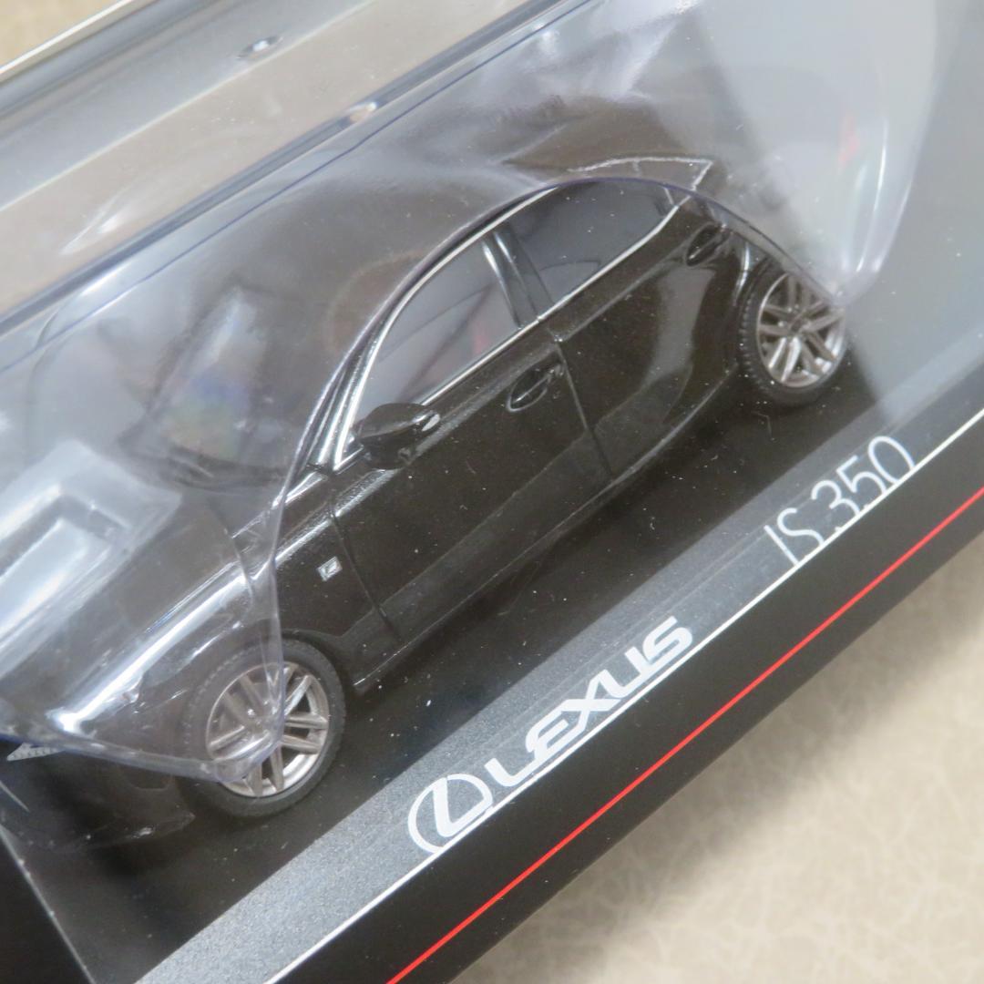 京商 1/43 レクサス IS 350 F SPORT スターライトブラック