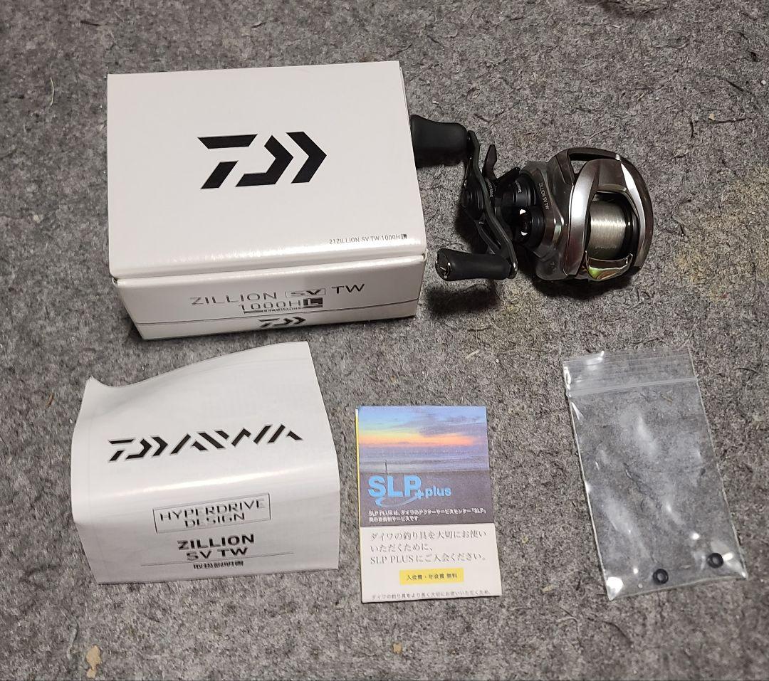 21ジリオン SV TW 1000HL