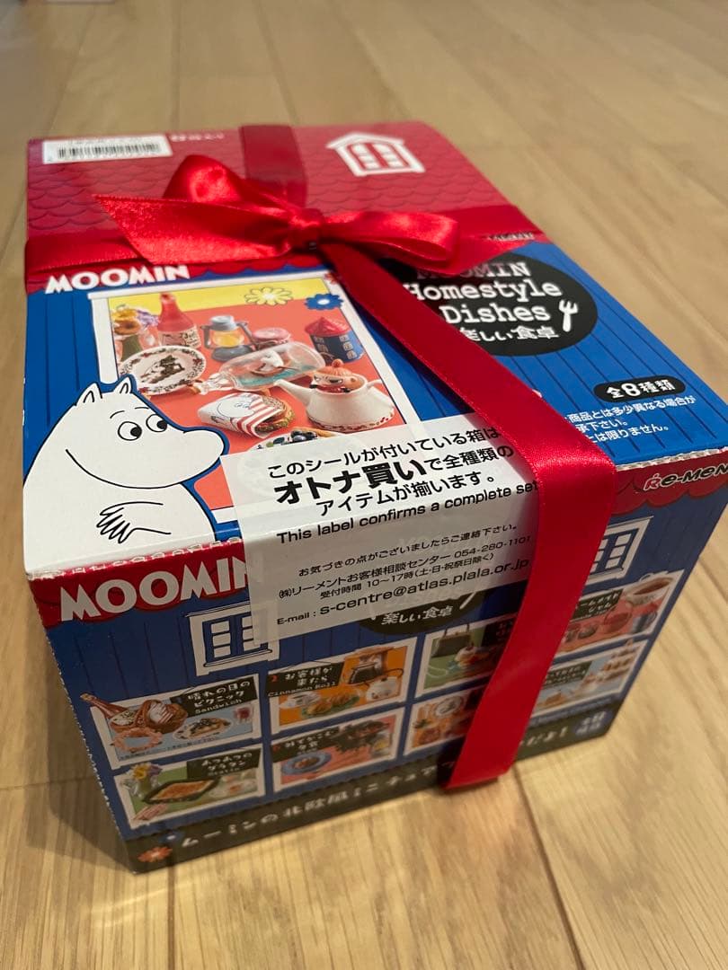 リーメント　ムーミン　楽しい食卓　全8種　フルコンプ　新品　未開封　MOOMIN
