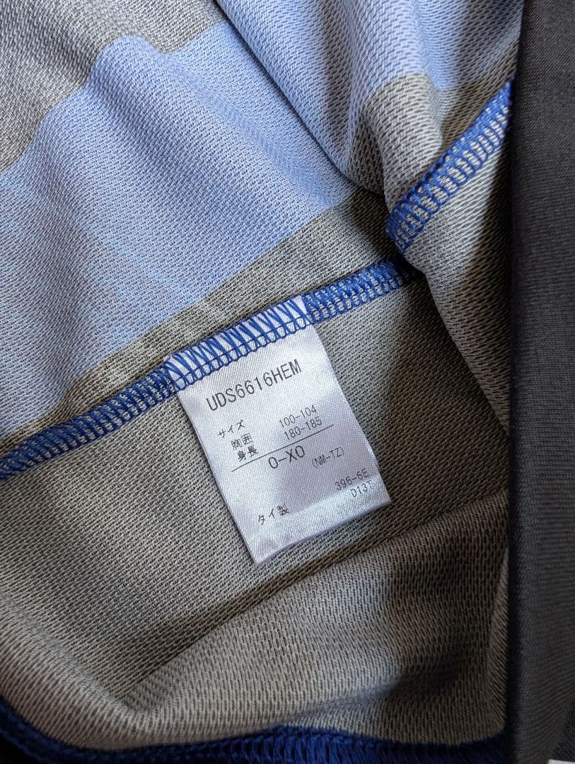 新品タグ付き！ガンバ大阪/堂安律/ホーム/2016年天皇杯モデル