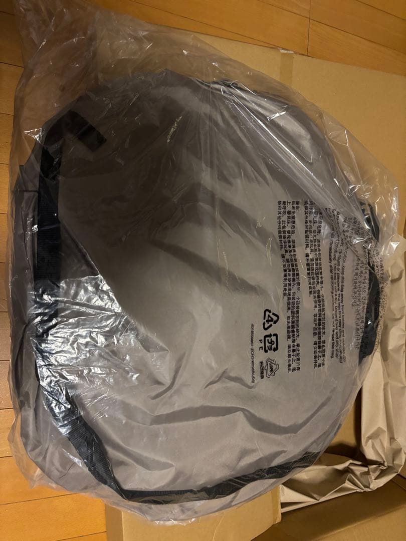 クイックアップシェード