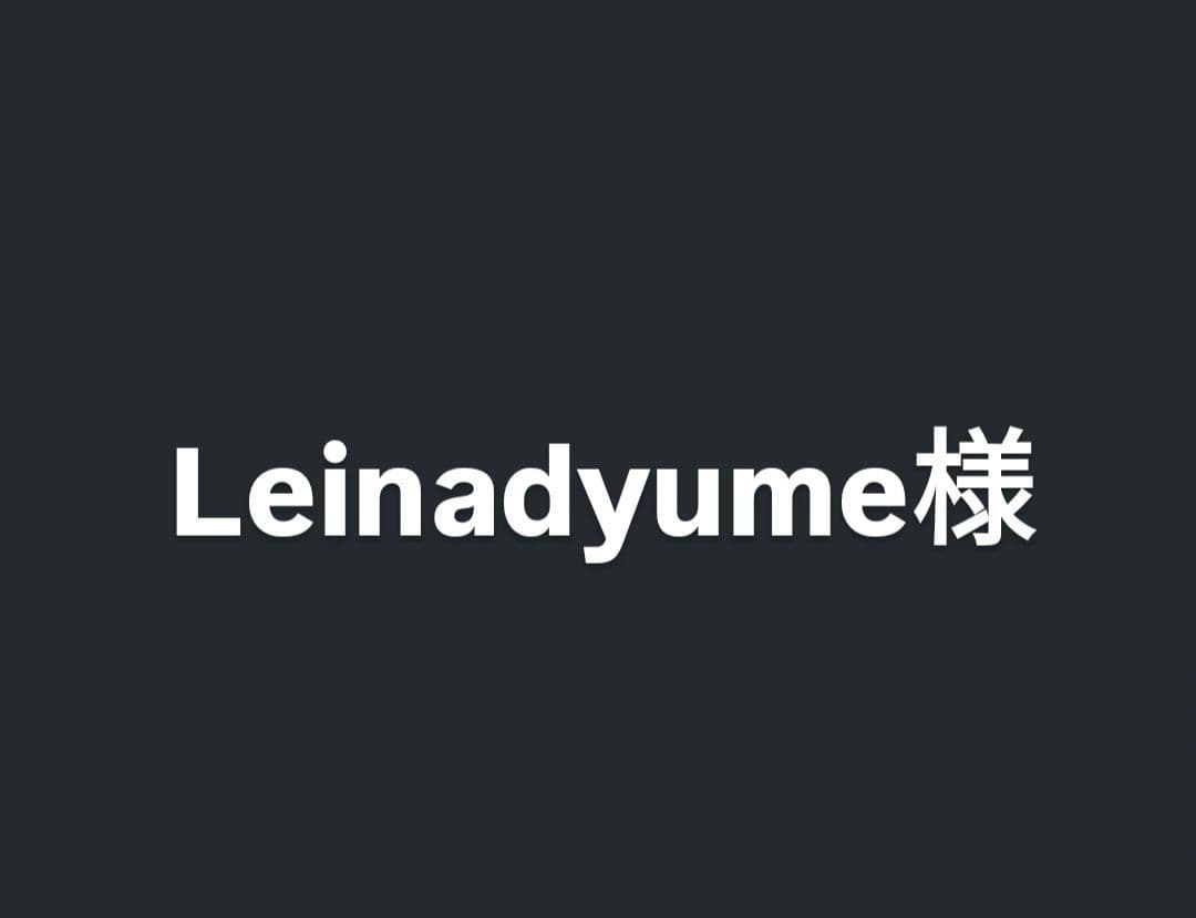 ギター Leinadyume keeley compressor ''C4''