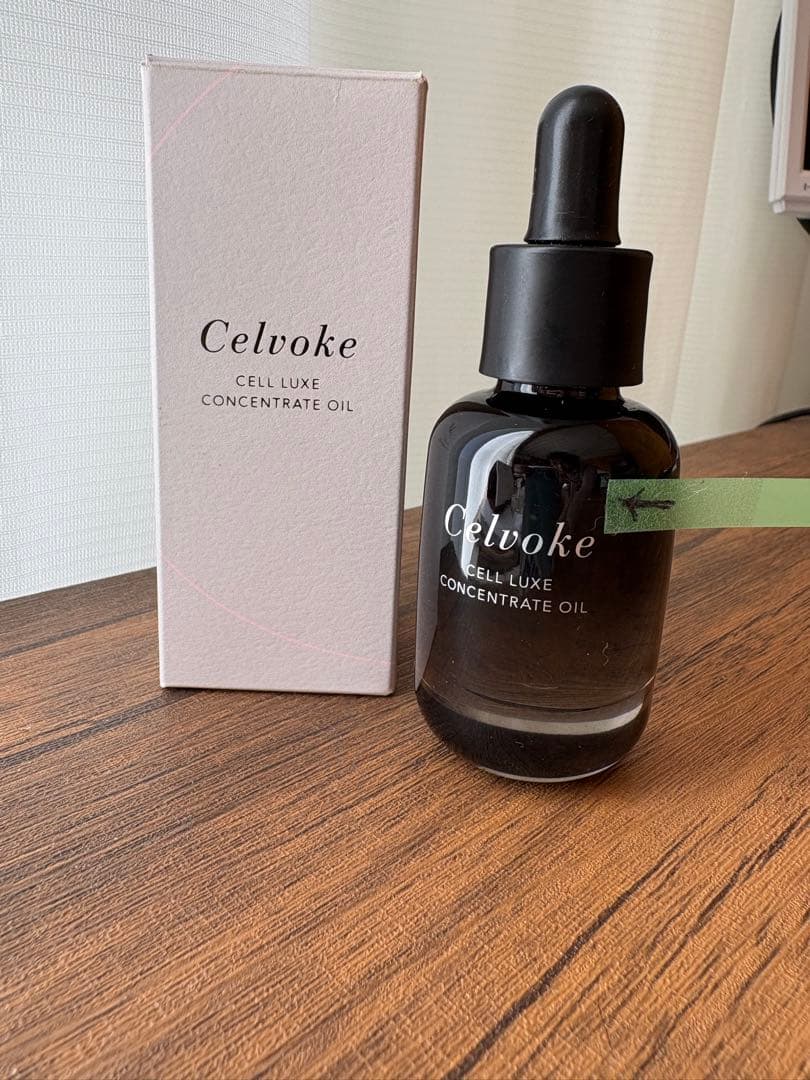 Celvoke セルリュクス コンセントレートオイル 30ml