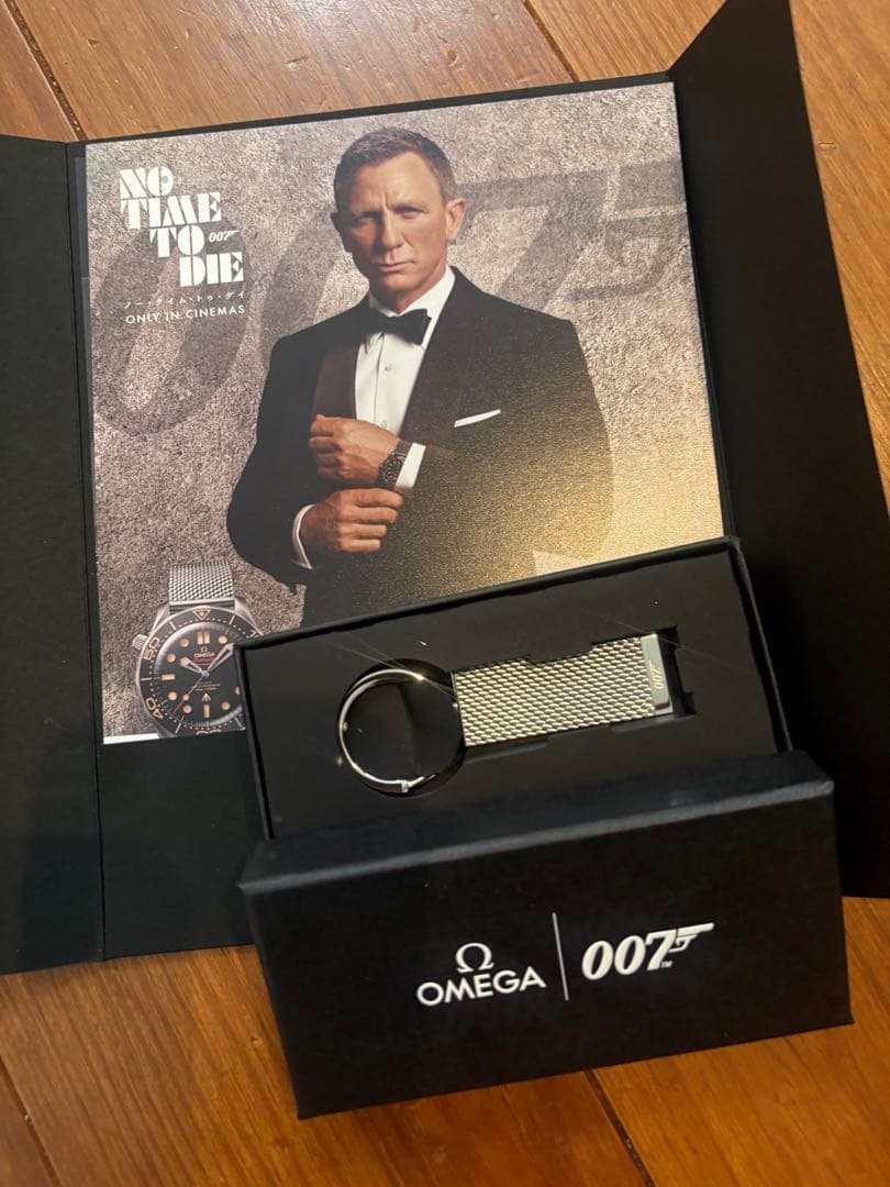 【週末限定価格】オメガ　007 限定ノベルティ　ミラネーゼブレスキーホルダー