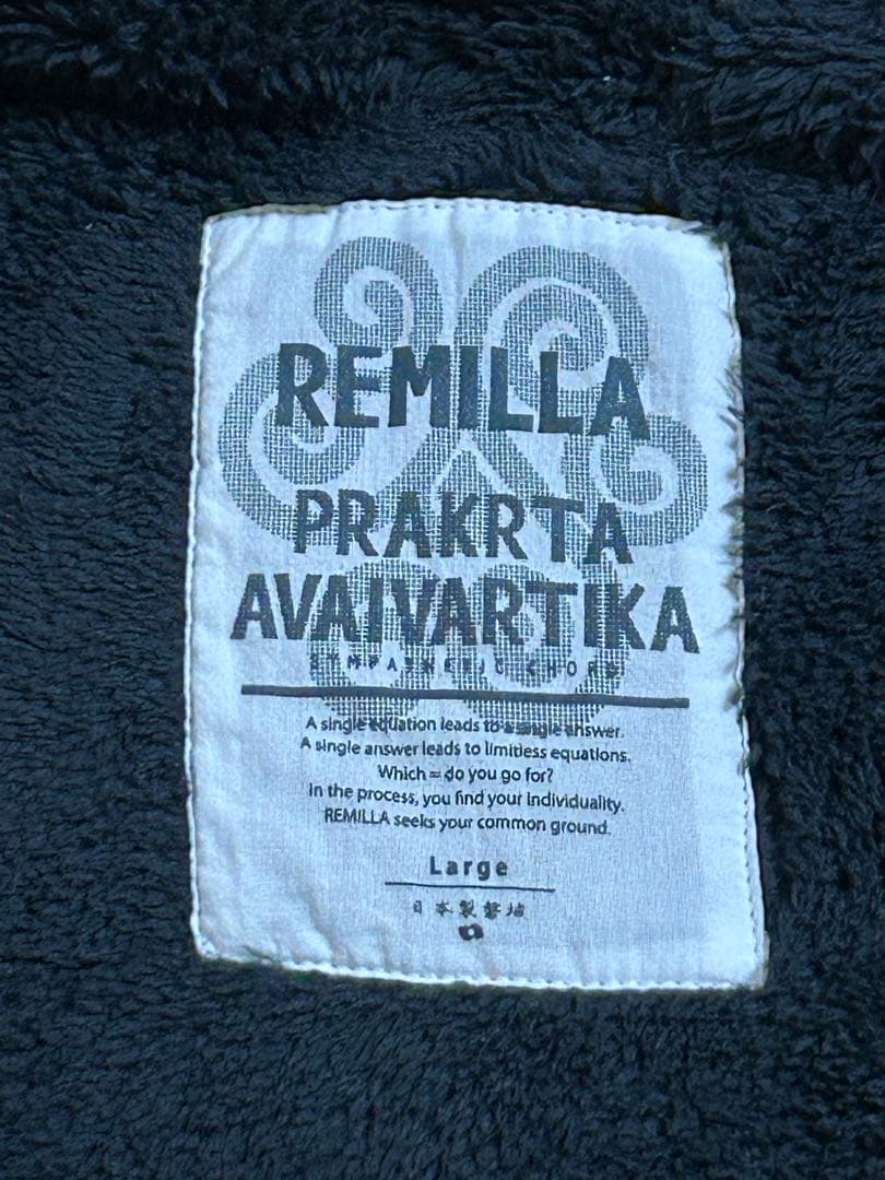 REMILLA レミーラ ハントボアベスト ブラック L