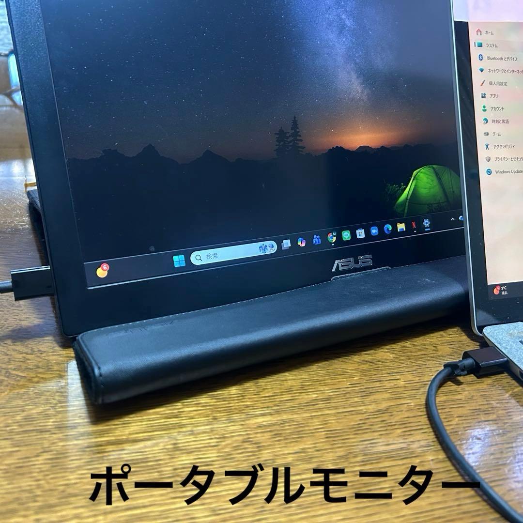 ASUS ポータブルモニター MB169B+ 15.6インチ