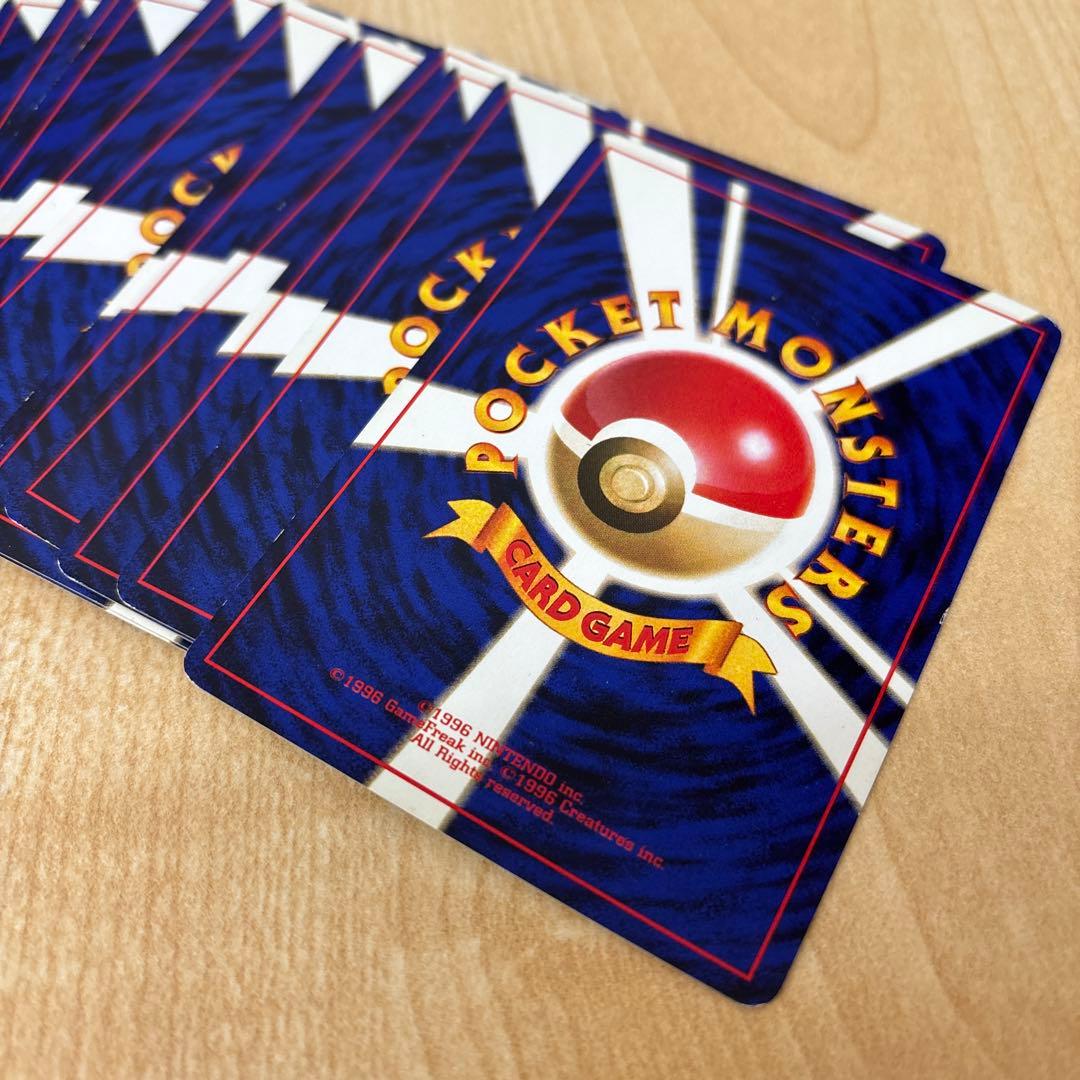 ポケモンカード 62枚セット 旧裏デザイン