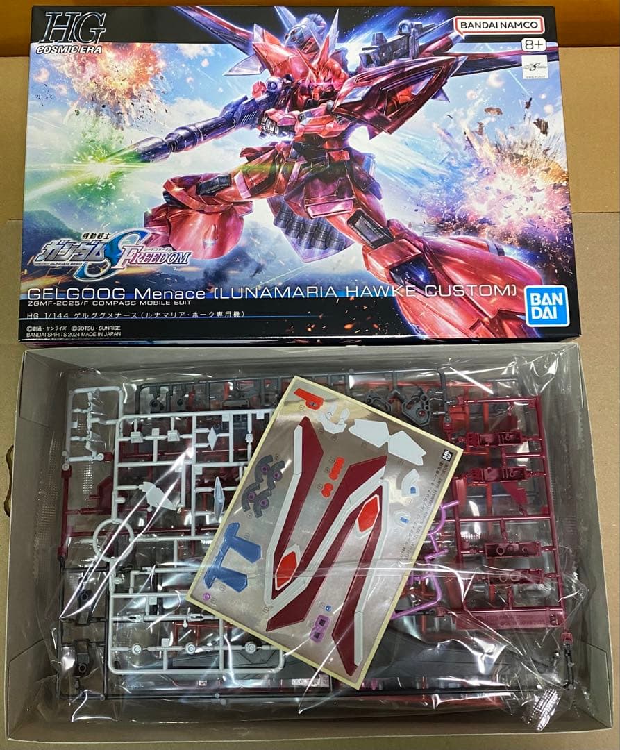 新品未組立　HG 1/144 ガンダムSEED FREEDOM ３種セット