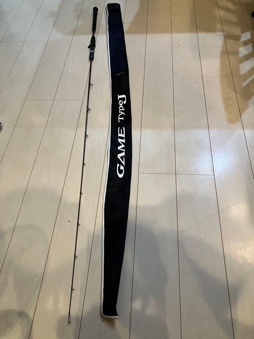 SHIMANO B603 オフショアロッド 180g