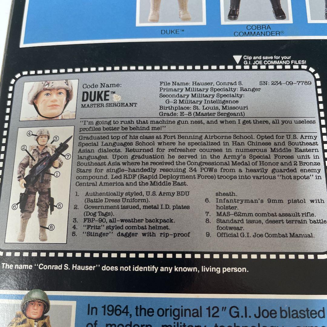 ハズブロ社　GI JOE DUKE 未開封