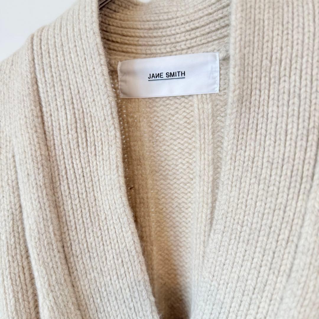 美品★定価4.2万円★ ジェーンスミス★ウールカシミアワイドリブカーディガン