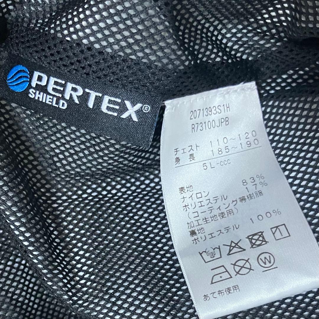 カンタベリー CANTERBURY ラグビー日本代表モデル マウンテンパーカー