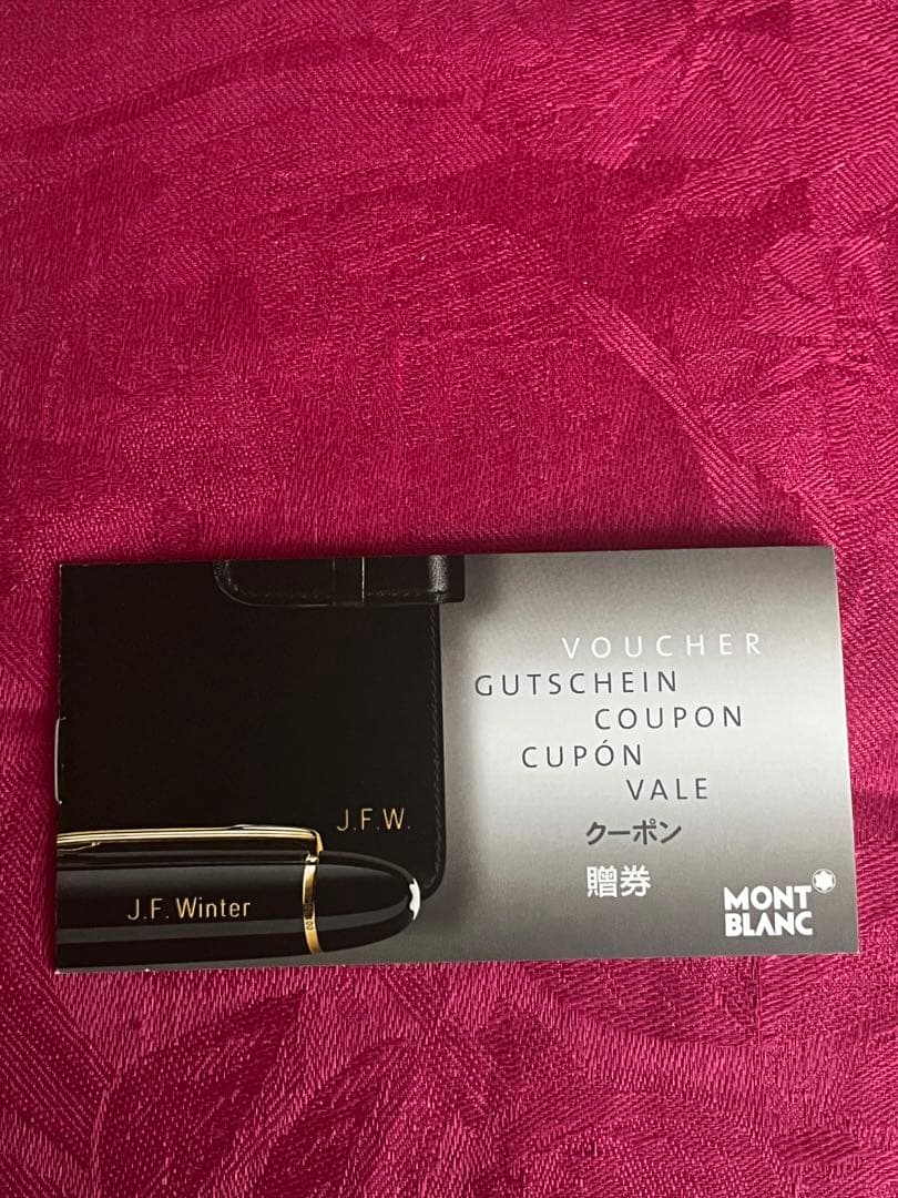 MONTBLANC モンブラン スターウォーカー ホワイトスター ボールペン