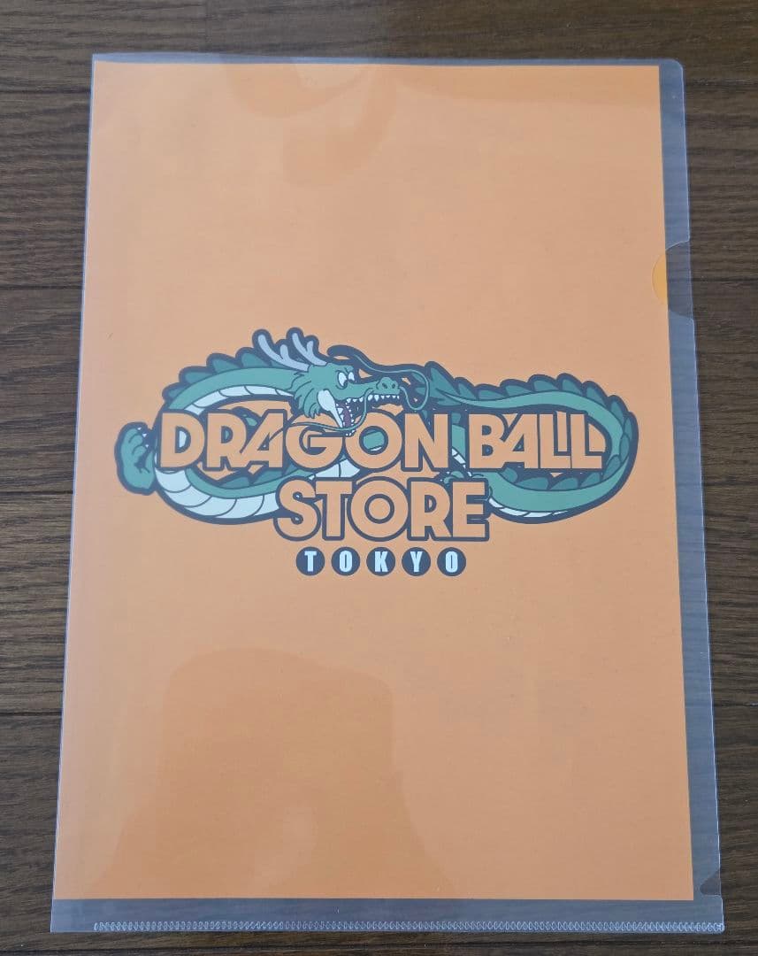 【完全招待制・非売品】ドラゴンボール40周年 ゲンキダママツリ 未開封