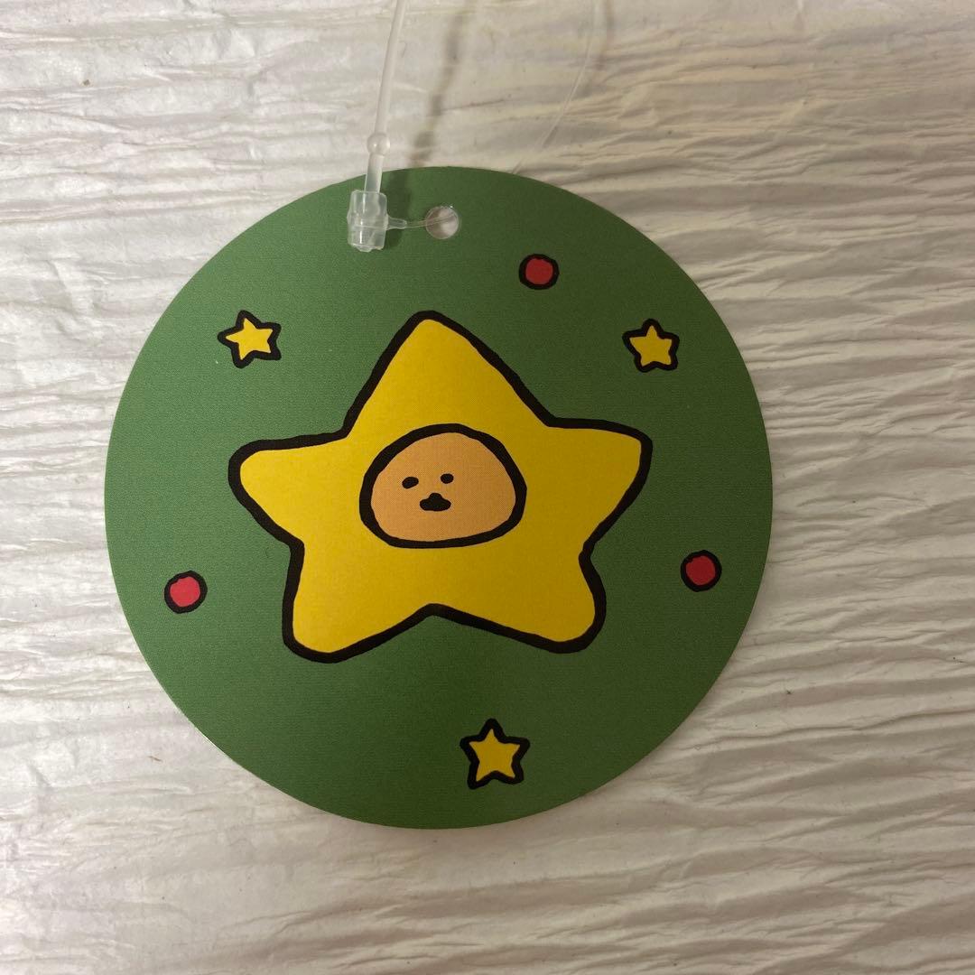 ナガノキャラクターズ　オーナメントにもなるマスコット　もぐらコロッケ