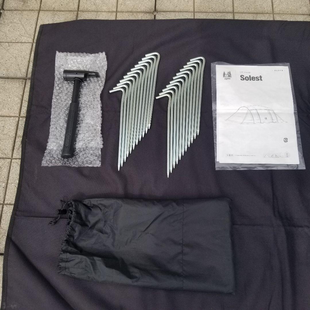 ogawa オガワ ソレスト