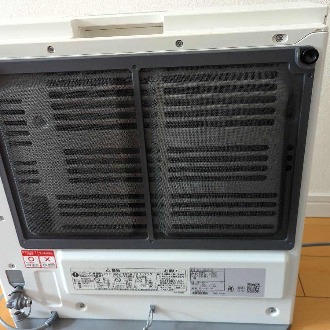 ファンヒーター noritz gfh 4006s w5