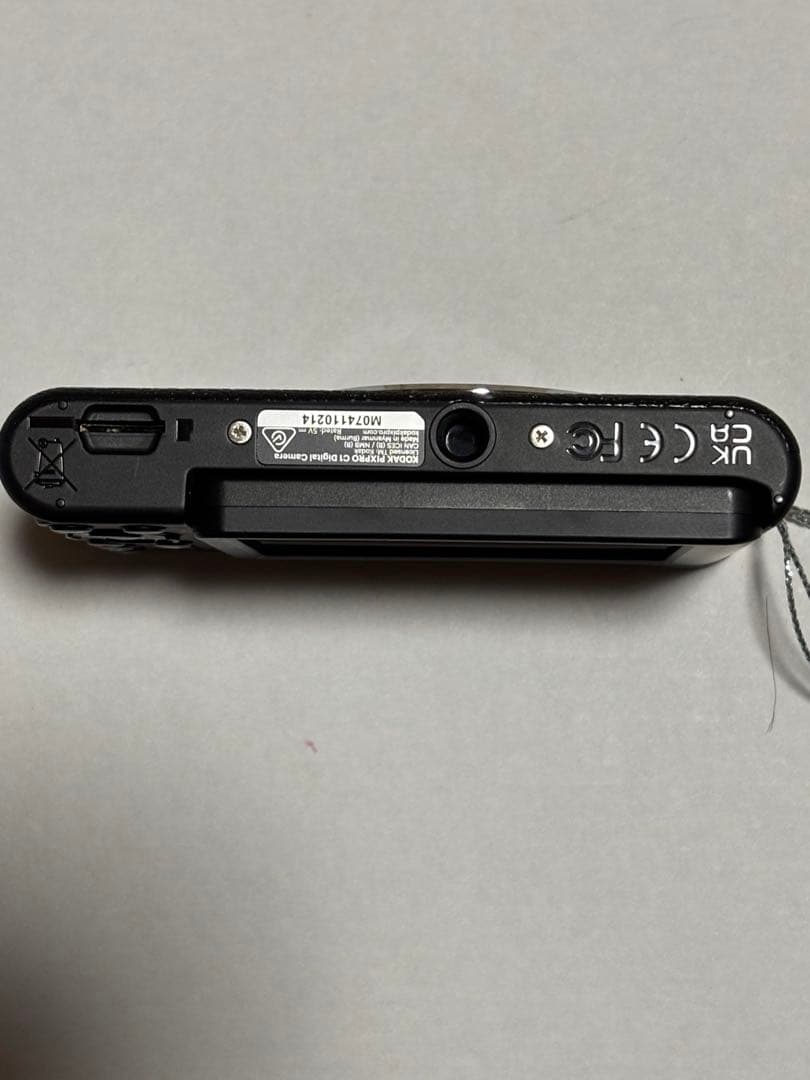 KODAK PIXPRO C1 ブラック microSD、カードリーダー付き