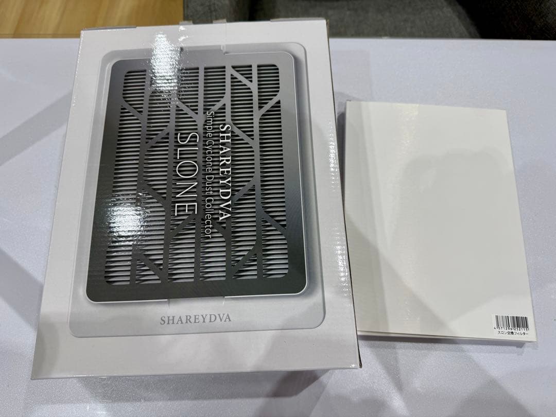 【本日限定】 SHAREYDVA シンプルサイクロン集塵機 交換フィルター付