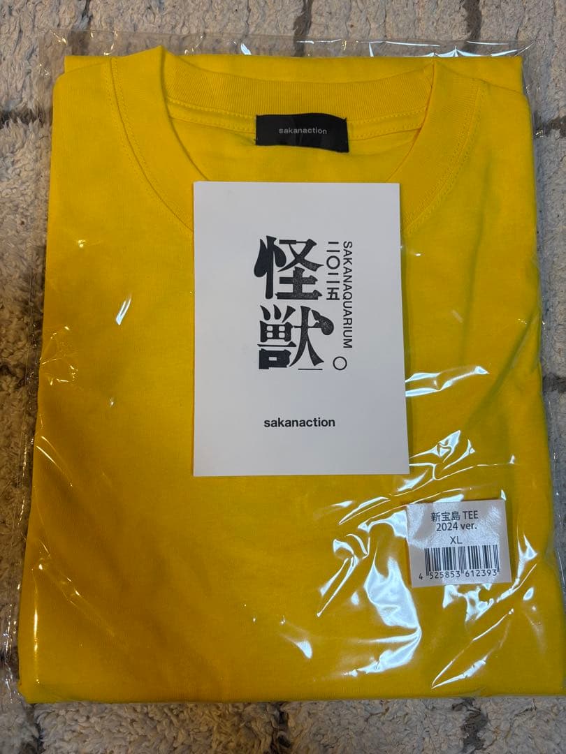 【おまけ付き】サカナクション 新宝島 Ｔシャツ 2024ver XLサイズ