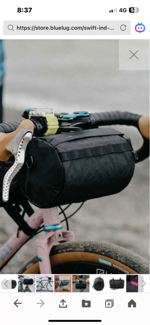 Swift industries bandito bag ブラック