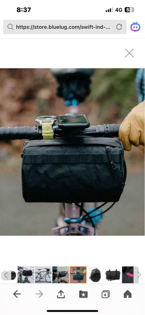 Swift industries bandito bag ブラック