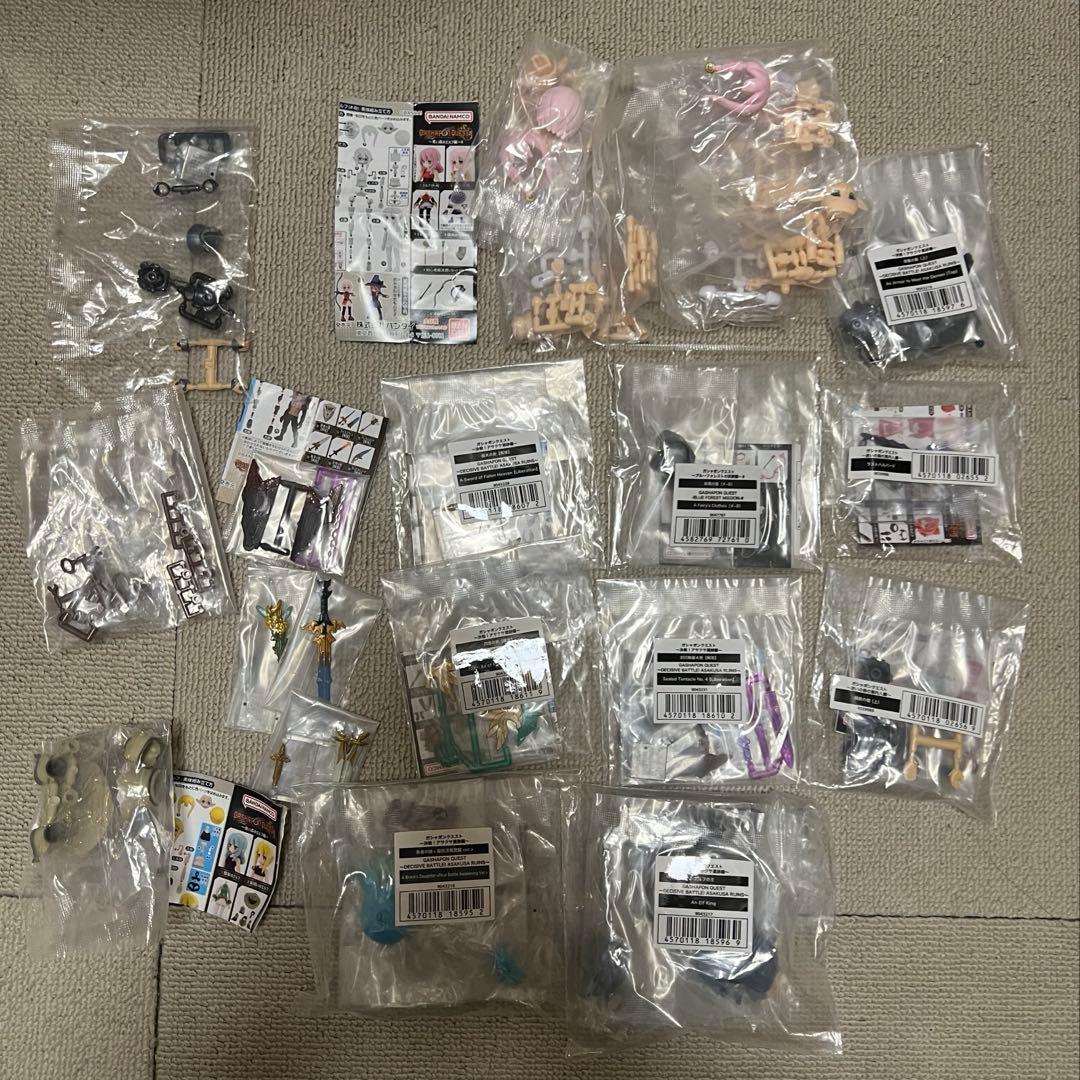 ガシャポンクエスト まとめ売り 18点　２点追加合計20点