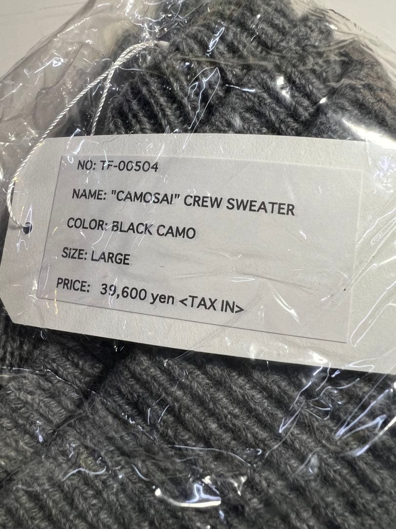 THE FABRIC　ブラックカモニット　Lサイズ