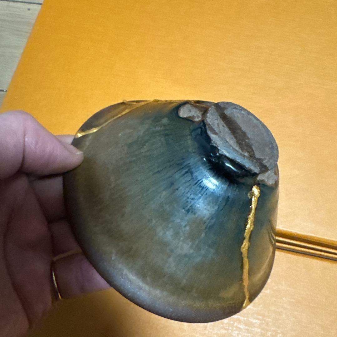 宋代 天目茶碗 金継ぎ 修复品