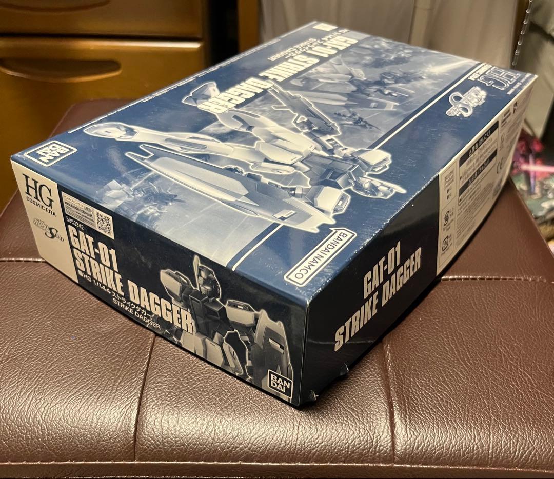 HG 1/144 ストライクダガー、ダガーL、ウィンダム、拡張セット