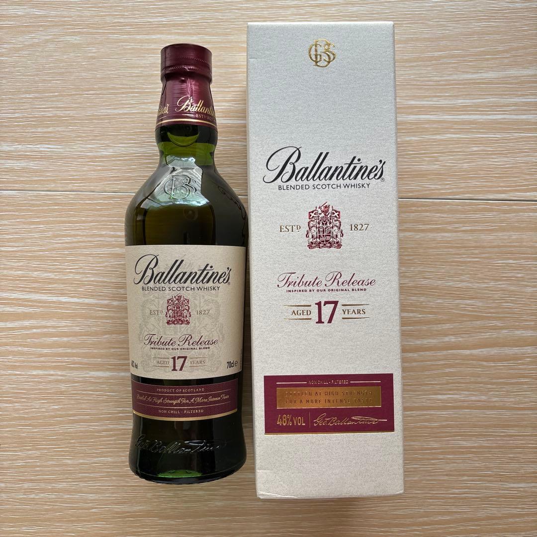 バランタイン17年トリビュートリリース