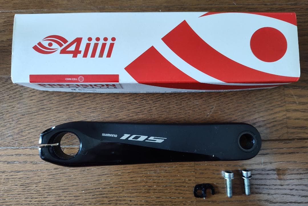 4iiii PRECISION 105 FC-R7000左用 170mm