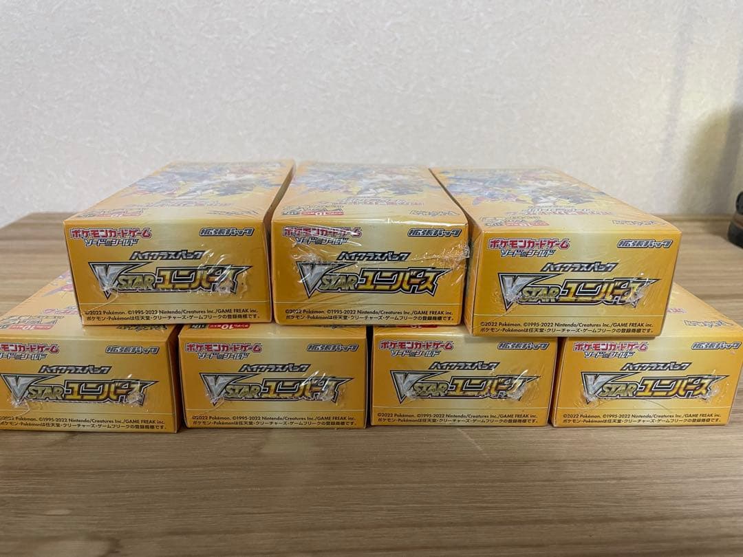 ポケモンカード VSTARユニバース 7boxセット