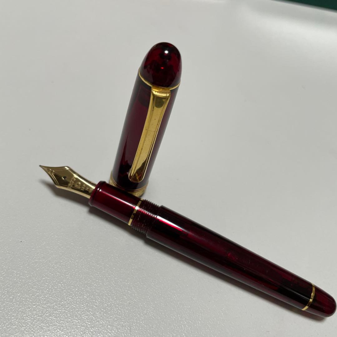 プラチナ万年筆 3776センチュリー