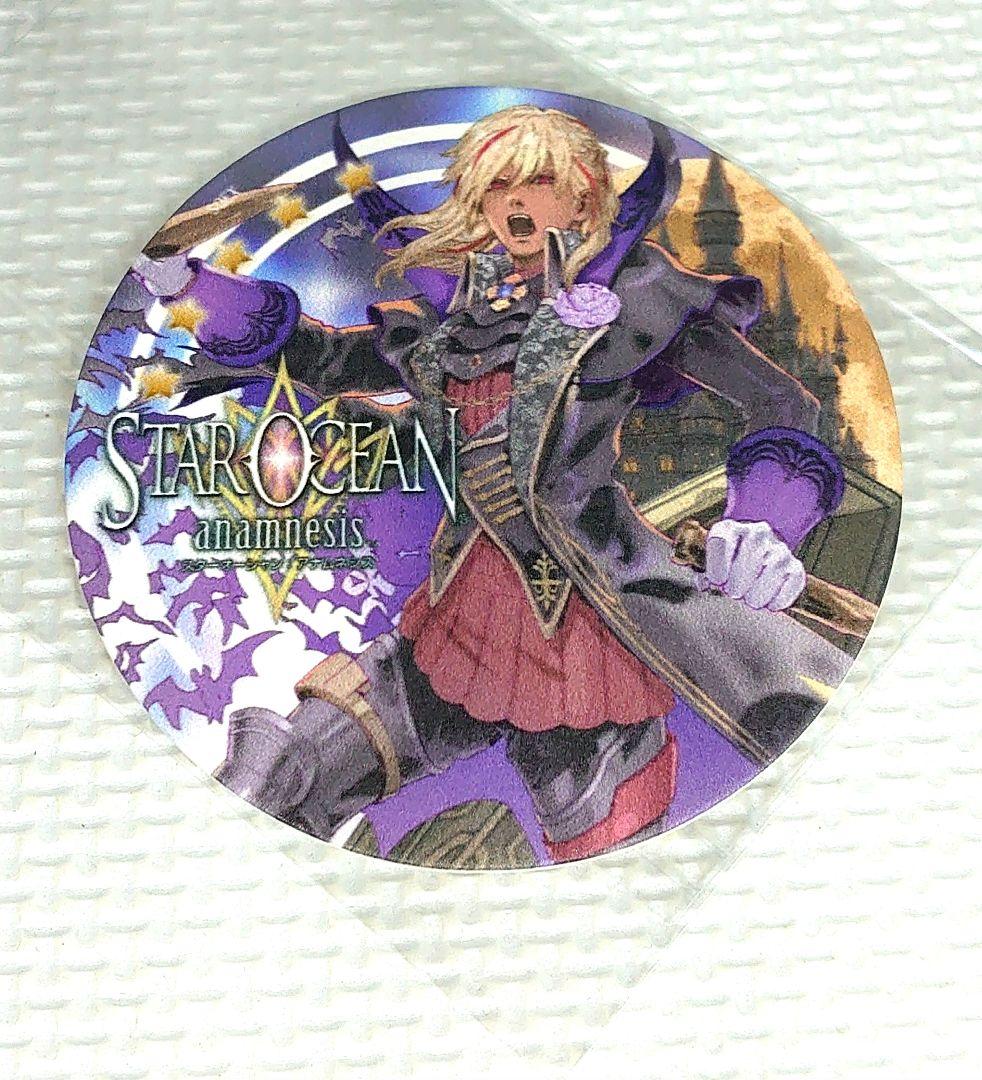 スターオーシャン アナムネシス コースター ヴィクトル 星海祭