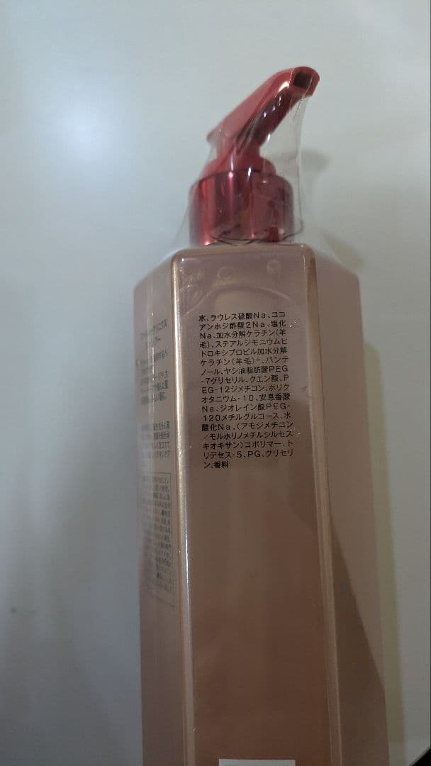 ファイバークリニクス　ダメージケア　まとめ売り