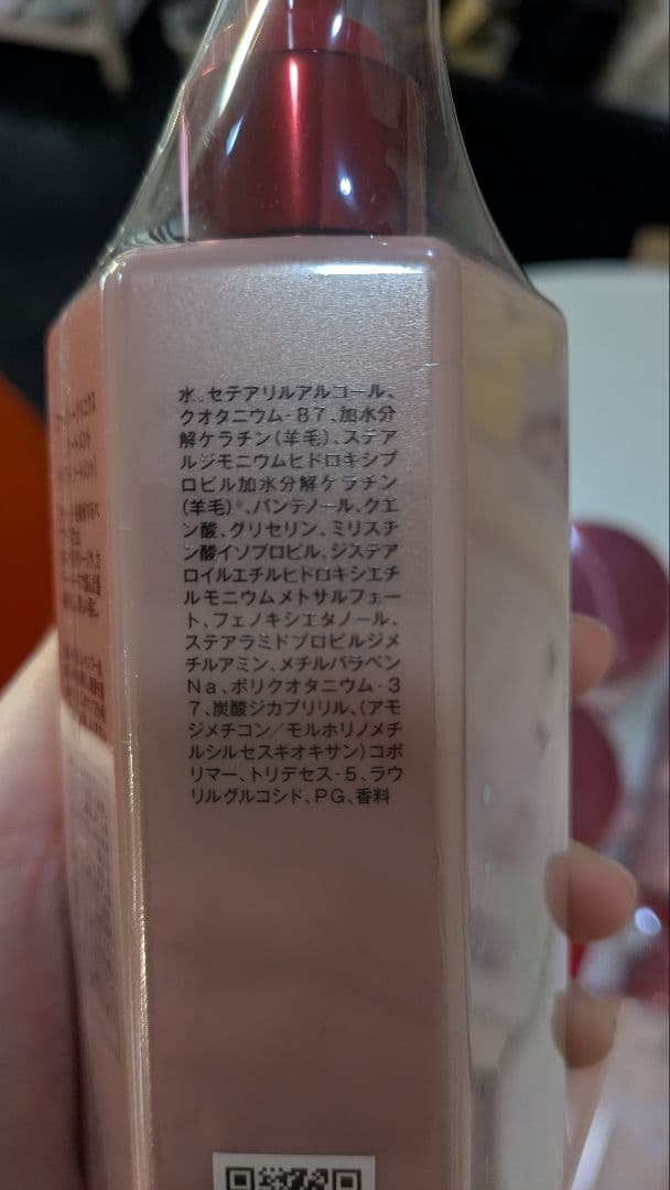 ファイバークリニクス　ダメージケア　まとめ売り