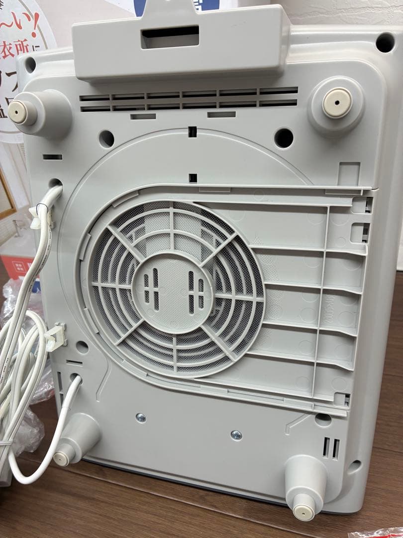 【未使用動作確認済み】人感センサー付脱衣所ヒーターDWC-A120P-WH