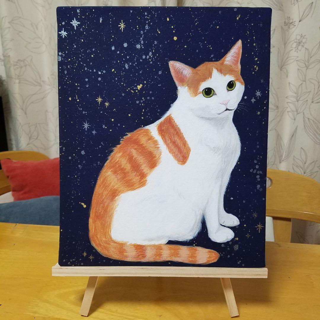 うちのこ肖像画　売り上げの一部を地元の犬猫保護団体に寄付させて頂きます