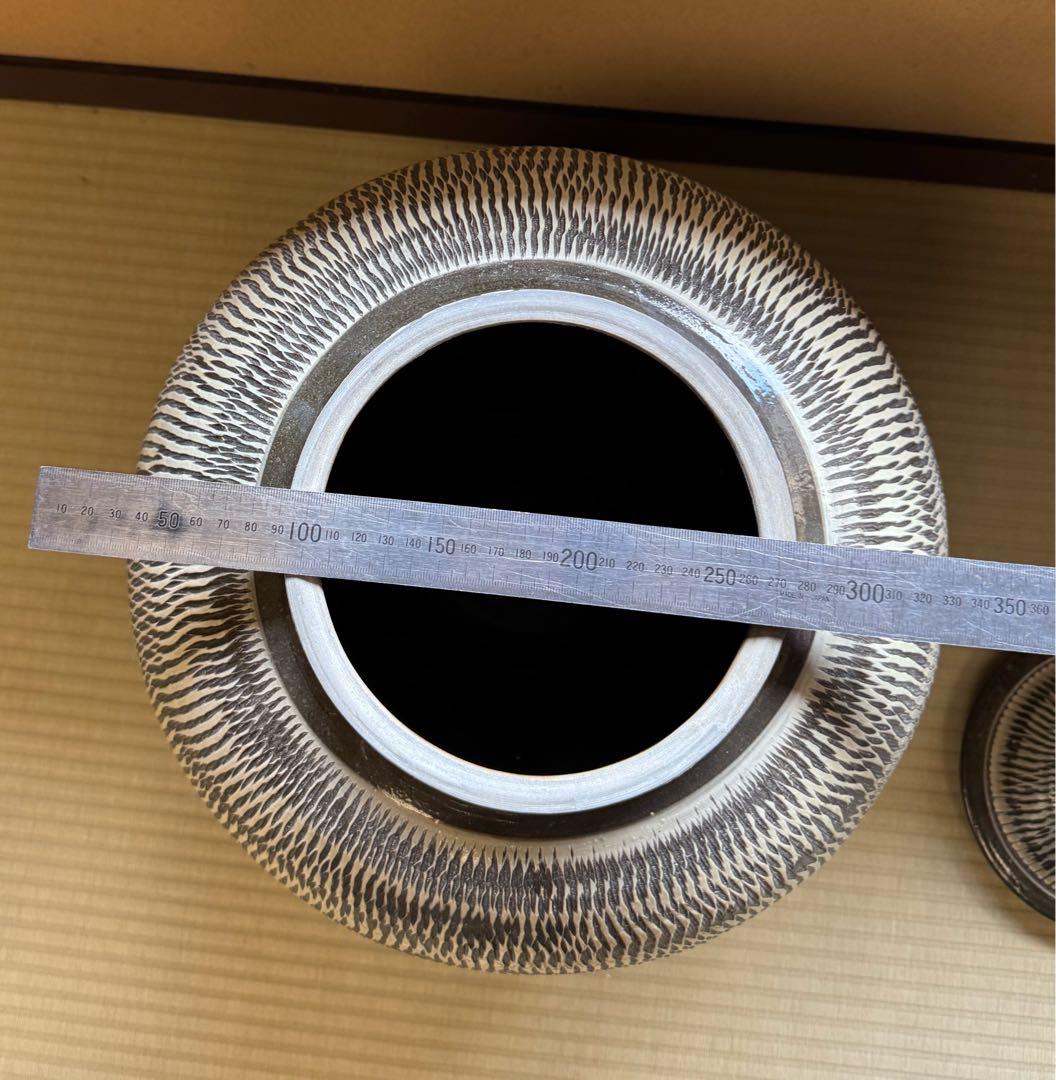 小鹿田焼 飛び鉋 壷