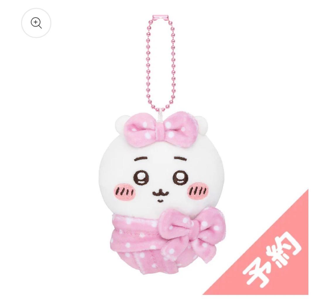 ちいかわ おくるみぷちミニマスコットセット