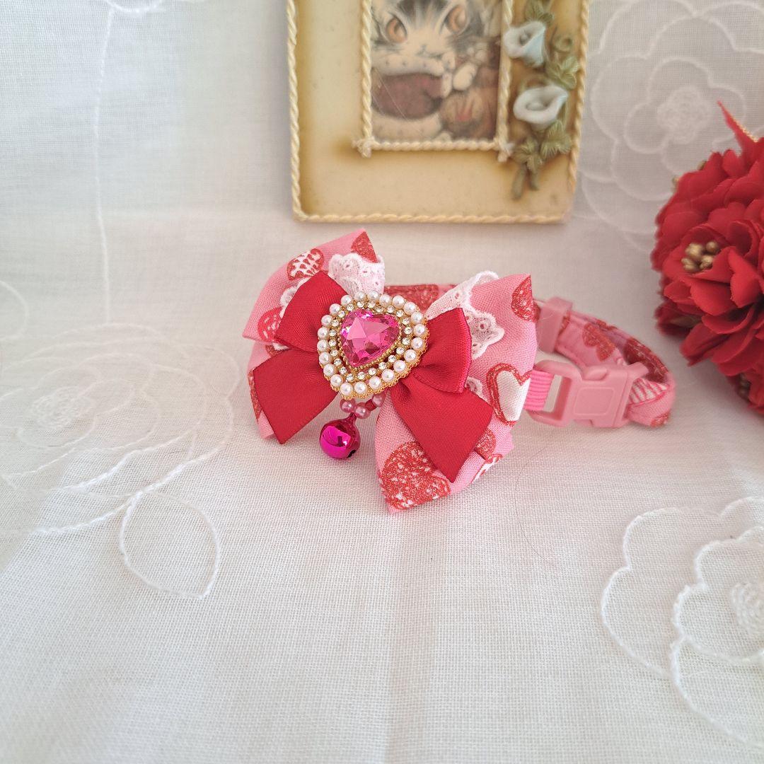 バレンタインハート(ピンク)わんちゃん猫ちゃん用首輪