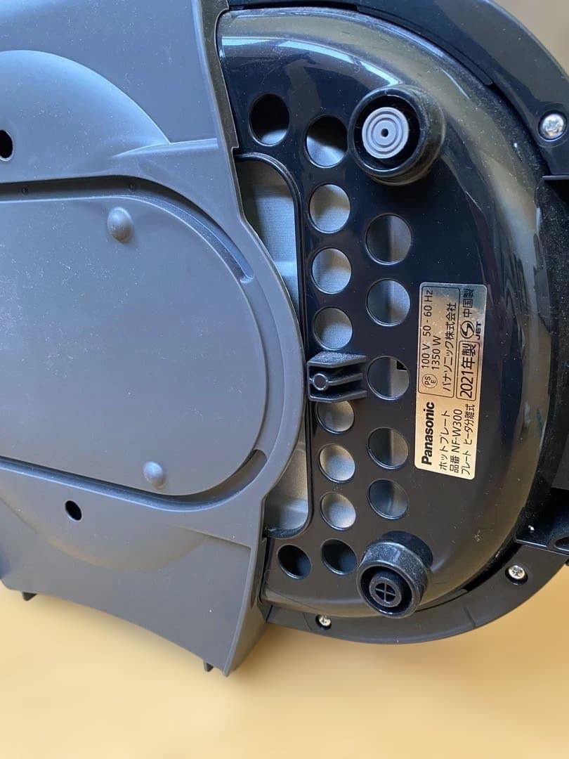 Panasonic ホットプレート NF-W300