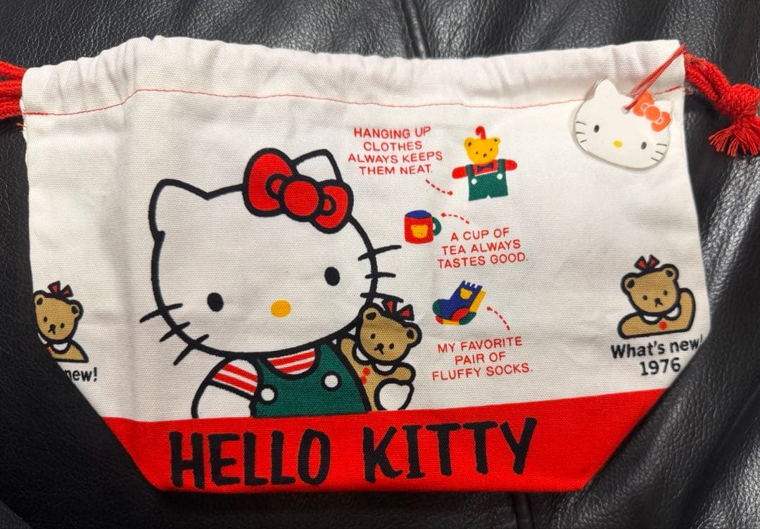 ハローキティ アルミお弁当箱と収納ポーチセット