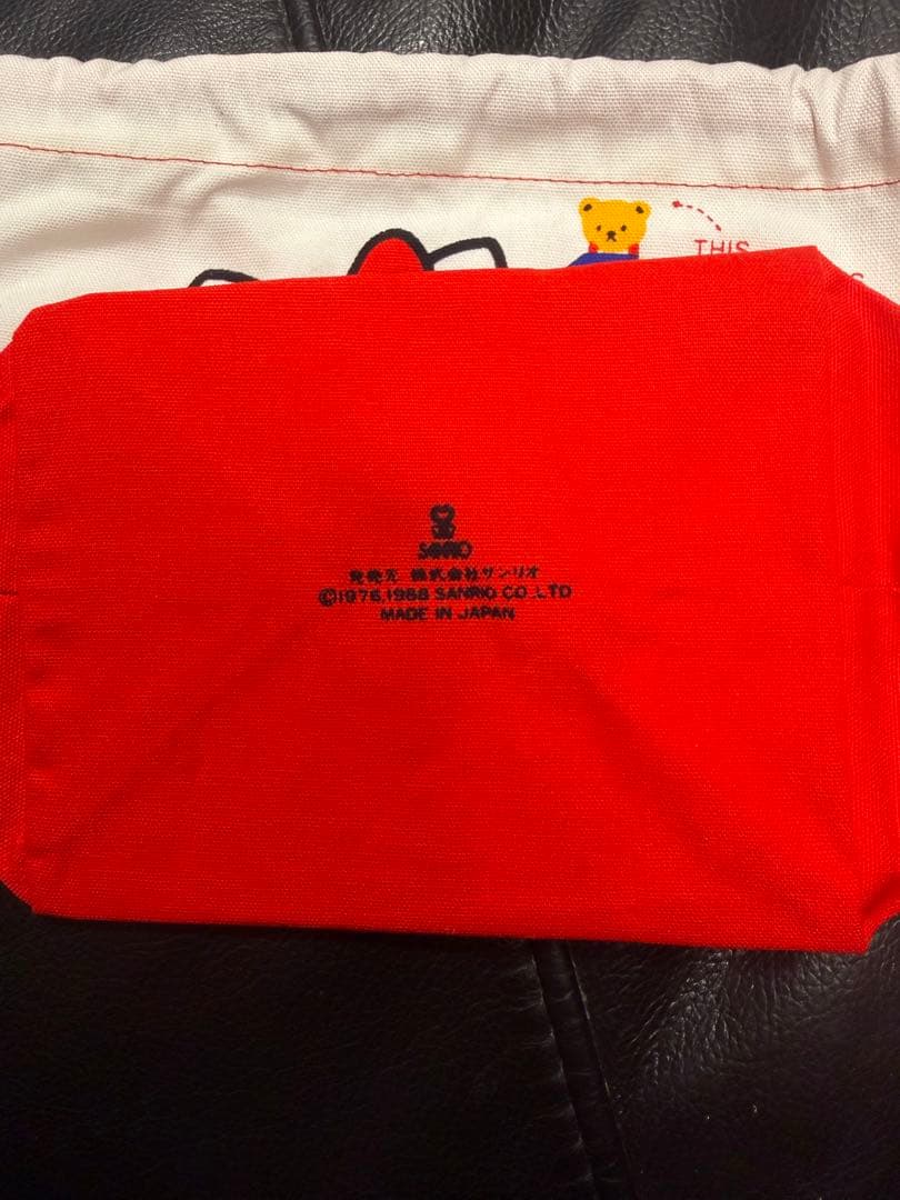 ハローキティ アルミお弁当箱と収納ポーチセット