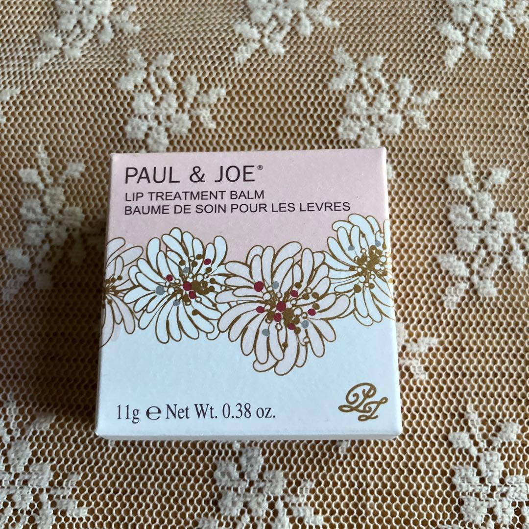 PAUL&JOE リップ　トリートメント　バーム　01
